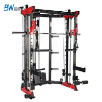 Station d'entraînement multifonctionnelle BW Smith Machine : la meilleure station de fitness pour squats, entraînement complet, logo personnalisé en acier
