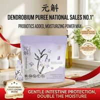 Liquide brut de Dendrobium Purple Skin, pack mensuel, spécialité du Yunnan, montagne de Gaoligong, boisson nourrissante et bienfaisante