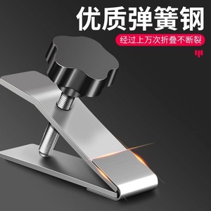 Baolian <b>Tile</b> <b>Leveling</b> Tool Metal Adjustable Height Device For Wall <b>Tile</b> Installation Home Use - Product Image 4