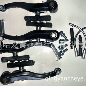 Frenos en V de aluminio para bicicleta de montaña, delanteros y traseros, color plateado y negro, juego de frenos ligeros para bicicleta - Product Image 4