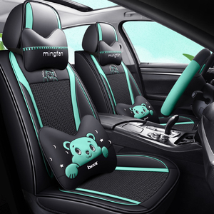 Coussin d'intérieur de voiture confortable de qualité supérieure, style dessin animé, nouveau couvre-siège de voiture en cuir Nappa et soie glacée, ensemble complet pour l'été - Product Image 2