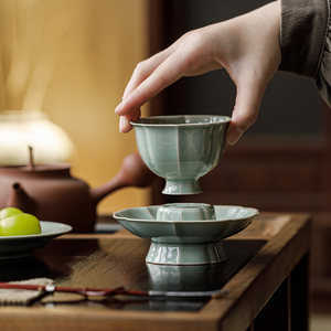 Guanlan Banana Moonlight Seeking Shadows Ceramic <b>Cup</b> <b>Set</b> With Base Porcelain Traditional Chinese Tea <b>Cups</b> For Home Use - Product Image 2