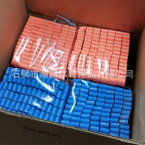 Hanteng – bande adhésive pour poignée de raquette de sport, bleu Orange, antidérapante, pour tennis, badminton, tennis de table, course à pied, ajustement universel, HTTY513131 - Product Image 1