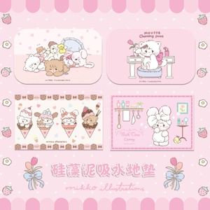 Tapis de sol absorbant pour salle de bain Ménage Chambre de fille Mikko Mignon Tapis décoratif devant la table de lavage Dérivés d'anime - Product Image 1