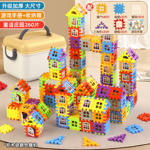 Khối xếp chồng nhiều màu sắc, kích thước lớn, an toàn cho trẻ em, trò chơi xếp hình tự làm, đồ chơi giáo dục giúp trẻ phát triển khả năng sáng tạo - Product Image 5