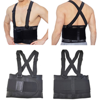 Ceinture de soutien dorsal, correcteur de posture réglable pour adultes, soutien lombaire et des épaules