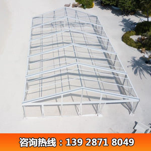 Carpa Modular para Bodas de 20m de Envergadura, Estructura de Aleación de Aluminio, Techo de PVC Impermeable y Resistente a los Rayos UV, Carpa para Fiestas al Aire Libre - Product Image 4