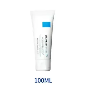 Crema Facial Baume B5 Loción Calmante para Piel Sensible Bálsamo Reparador con Centella Asiática para Enrojecimiento y Resequedad Dropshipping - Product Image 2