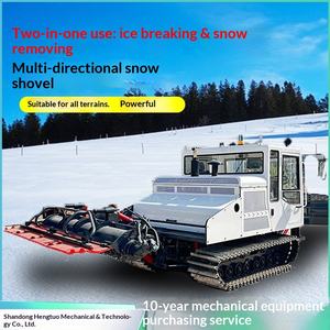 Máquina Compactadora de Nieve para Estaciones de Esquí, Pala para Nieve para Parques de Hielo y Nieve al Aire Libre, Quitanieves Hidráulico Automático - Product Image 1