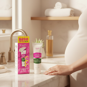 ครีม300คอลลาเจน CKD retino ขนาดเล็กโมเลกุลครีมกระชับ80มล. - Product Image 3