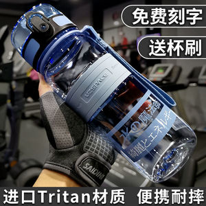 Botella de agua deportiva Uzspace de 1000 ml de gran capacidad con correa para uso en exteriores y fitness - Product Image 5