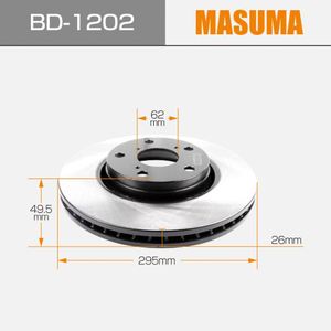 จานเบรก MASUMA BD-1202 สำหรับงานหนัก อะไหล่จานเบรกยานยนต์ รุ่น 3ZRFAE ZRT272W 43512-0F030 - Product Image 2