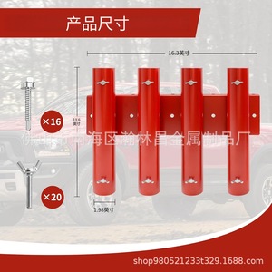 Support de pelle robuste à 8 trous, rouge, à fixer au mur pour camion, avec vis papillon et support de fixation - Product Image 5
