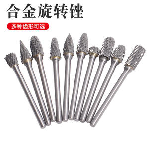 Factory Direct 10-Piece Set 3*6mm Double-Textured Tungsten Carbide Grinding Head Carbide Rotary Electric <b>Drill</b> <b>Polishing</b> Tools - Product Image 3