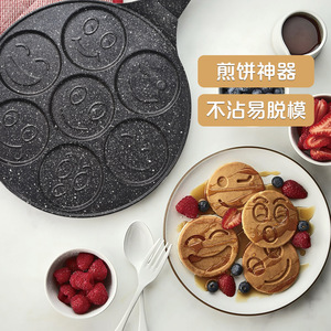 Non-Stick Smiley Face Pancake Pan 6 Plates For Breakfast Cooking - Product Image 1
