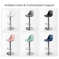 Chaise de bar rétro moderne avec dossier en coquille, réglage à vérin, coussin intégré, repose-pieds ovale et base bombée pour restaurant, café, hôtel
