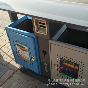 ถังขยะคู่กลางแจ้ง เหล็กชุบสังกะสี 92x36x100 มม. สำหรับแยกประเภทขยะ ใช้ในสวนสาธารณะ - Product Image 3