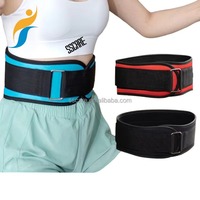 Ceinture de soutien lombaire réglable en nylon Spandex Protection personnalisée pour l'entraînement par compression et la gymnastique