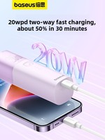 Baseus Reactor Air 2-en-1, batterie externe avec câble Type-C intégré, 4800mAh, charge rapide PD20W, ultra-mince, compacte, portable