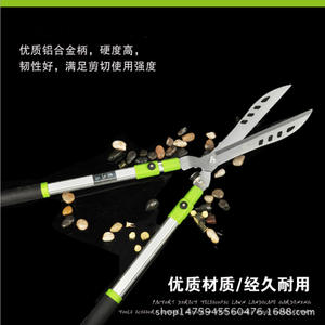 Tijeras telescópicas grandes para setos Taiwan Mountain Vine, hoja de acero inoxidable de 45-60 cm, herramienta de jardín verde - Product Image 4
