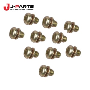 อะไหล่ไฟฟ้าสำหรับรถยนต์โตโยต้า ไฮเอซ LH103 ปี 1993-1998 รุ่น 90099-00243 - Product Image 1