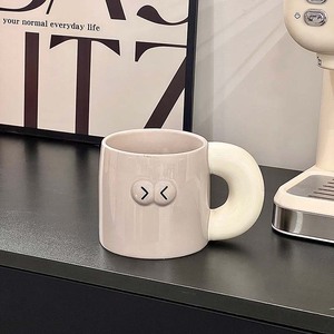 Mug créatif en céramique Macaron, style Mondrian, color-block, grande capacité, pour la maison, style Ins, tasse à lait - Product Image 6
