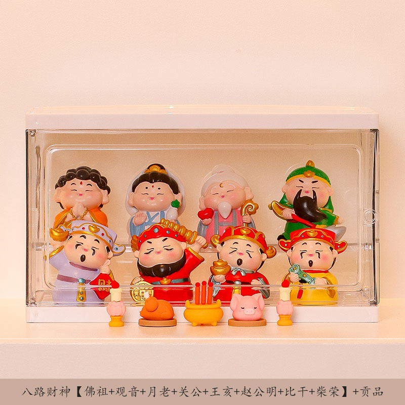 Display rack for offerings of 8 auspicious gods of wealth