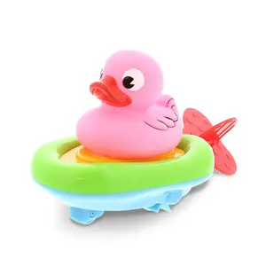 Multi Function Animal Toy Rubber Duck Shape Infant Bathtub Bathroom Pull String Boat Racer Buddy Finger Puppet Bath Buddy Toy