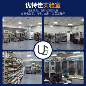 แบตเตอรี่ลิเธียมโพลิเมอร์ Utga 851841 650mAh 3.7V สำหรับเครื่องนวดและอุปกรณ์เสริมความงาม - Product Image 3