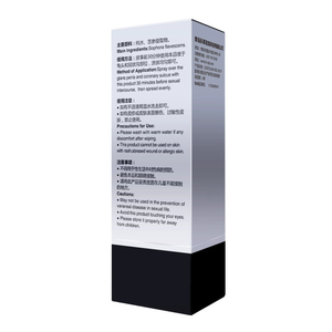 Peineili lunga durata Intim pene ritardo eiaculazione sesso ritardo Spray per gli uomini forte massaggio Climax giocattoli - Product Image 5