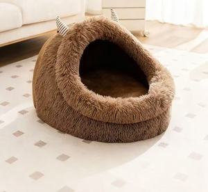 Wholesale OEM Self Warming Waterproof <strong>Non</strong> <strong>Slip</strong> Comfort Long Plush Pet <strong>Bed</strong> for <strong>Dogs</strong> Cats - Product Image 5