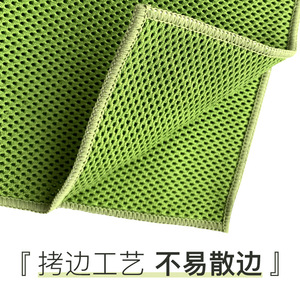 Custom Made Microfiber Mesh Towel Square Solid Color Kitchen Cleaning Cloth Easy Foaming Strong Stain Removal - Product Image 3