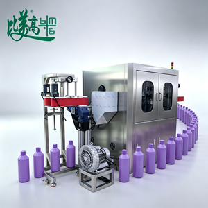 Équipement d'inspection automatisée ciblée pour la détection des défauts esthétiques avec fonction de test de fuite de bouteilles et d'emballage de produits finis - Product Image 3