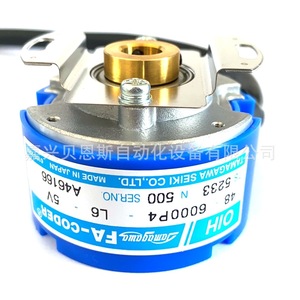 Encodeur incrémental Tamagawa Fa-Coder 48-6000P4-L6-5V pour servomoteur - Product Image 1