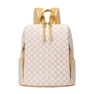 Mochila con estampado de PU personalizado para <span class=keywords><strong>mujer</strong></span>, morral para ordenador portátil, para ocio al aire libre, <span class=keywords><strong>Amazon</strong></span> - Product Image 1