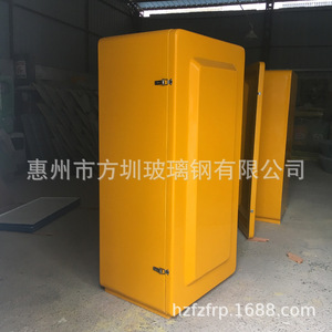 Armario de Fibra de Vidrio 33x15x85cm, Organizador de Ropa Resistente, Tipo Rectangular, Hecho en Huizhou - Product Image 2
