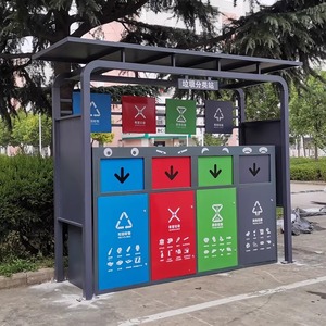 ตู้คัดแยกขยะกลางแจ้ง, ตู้คัดแยกและเก็บขยะแบบกำหนดเอง, สถานีรีไซเคิลขยะริมถนน และสิ่งที่ผลิตเสร็จสมบูรณ์ - Product Image 1