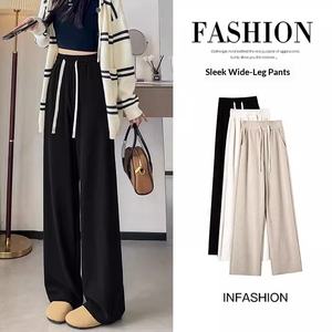 <span class=keywords><strong>Pantalon</strong></span> large amincissant pour femmes rondes, collection Printemps-Automne-Hiver 2026, doublé polaire, <span class=keywords><strong>taille</strong></span> haute, doux et moelleux <span class=keywords><strong>en</strong></span> nylon/coton - Product Image 1