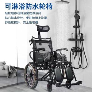 Kanyouhua Manual Wheelchair 90-170 Degree <b>Reclining</b> Aluminum Alloy Lightweight Foldable High Back For Elderly With Paralysis - Product Image 4
