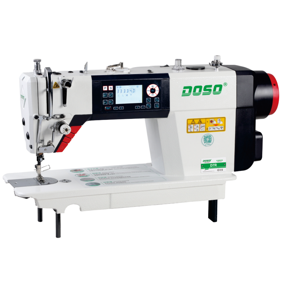 Powerful Direct-Drive High Speed Computerized Metal Industrial Sewing ...