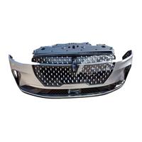 Grille de pare-chocs et radiateur d'occasion pour Lincoln Nautilus 2024 - Pièce de rechange OEM de haute qualité de la marque Xing Tu Ma