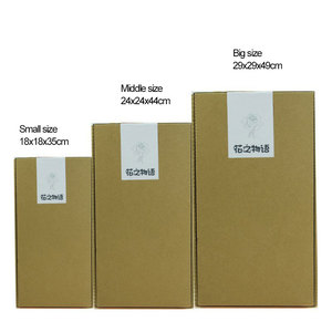 Custom Corrugated Board <strong>Flower</strong> Shipping Boxes Wholesale Fresh <strong>Flower</strong> Mailing <strong>Box</strong> - Product Image 6