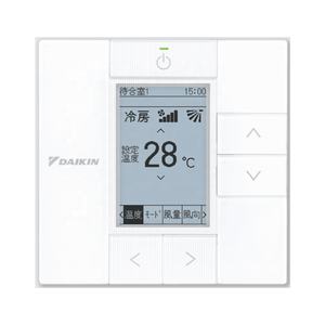 Wired <b>Thermostat</b> BRC1G5 for Daikin VRV Systems, Daikin Parts 3P755795-1,Daikin Room temperature <b>controller</b> with NFC,HVAC parts - Product Image 1