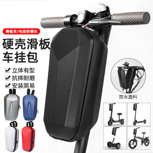 Sac de guidon rigide 1,5 L imperméable pour trottinette électrique et vélo, style décontracté - Product Image 1