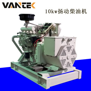 Jiangsu wantai เครื่องกำเนิดดีเซล10kW 220/380V 50Hz ใช้ในทะเลป้องกันการปิดระบบน้ำมันต่ำ - Product Image 3