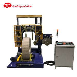 Envoltura de bobina de aluminio <span class=keywords><strong>vertical</strong></span> automática JL - Product Image 1