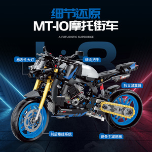 60509 Tecnología Motocicleta Yamaha MT40 Street Bike Juguete de Bloques de Construcción para Niños - Product Image 4