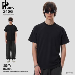 Camiseta Deportiva de Secado Rápido, Cuello Redondo, Manga Corta, Fresca, Transpirable, Versátil, con Bloques de Color y Costuras en Poliéster - Product Image 4