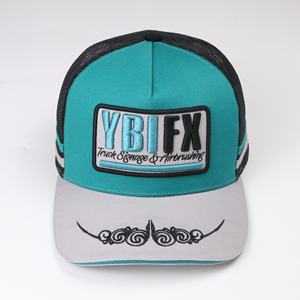 หมวกผ้าตาข่าย6สำหรับผู้ชายปักลายสำหรับมือสอง - Product Image 2