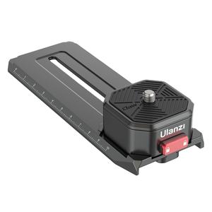 Nouvelle plaque de montage à dégagement rapide <span class=keywords><strong>Ulanzi</strong></span> R085 pour <span class=keywords><strong>stabilisateur</strong></span> de cardan DSLR DJI RSC2, plaque de base QR universelle à dégagement rapide - Product Image 1